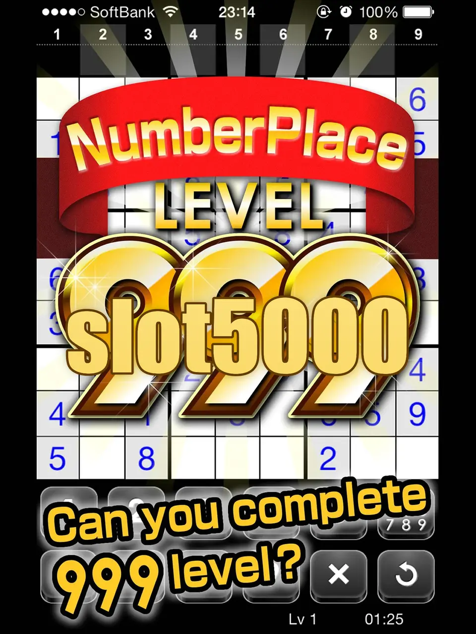slot5000 APK